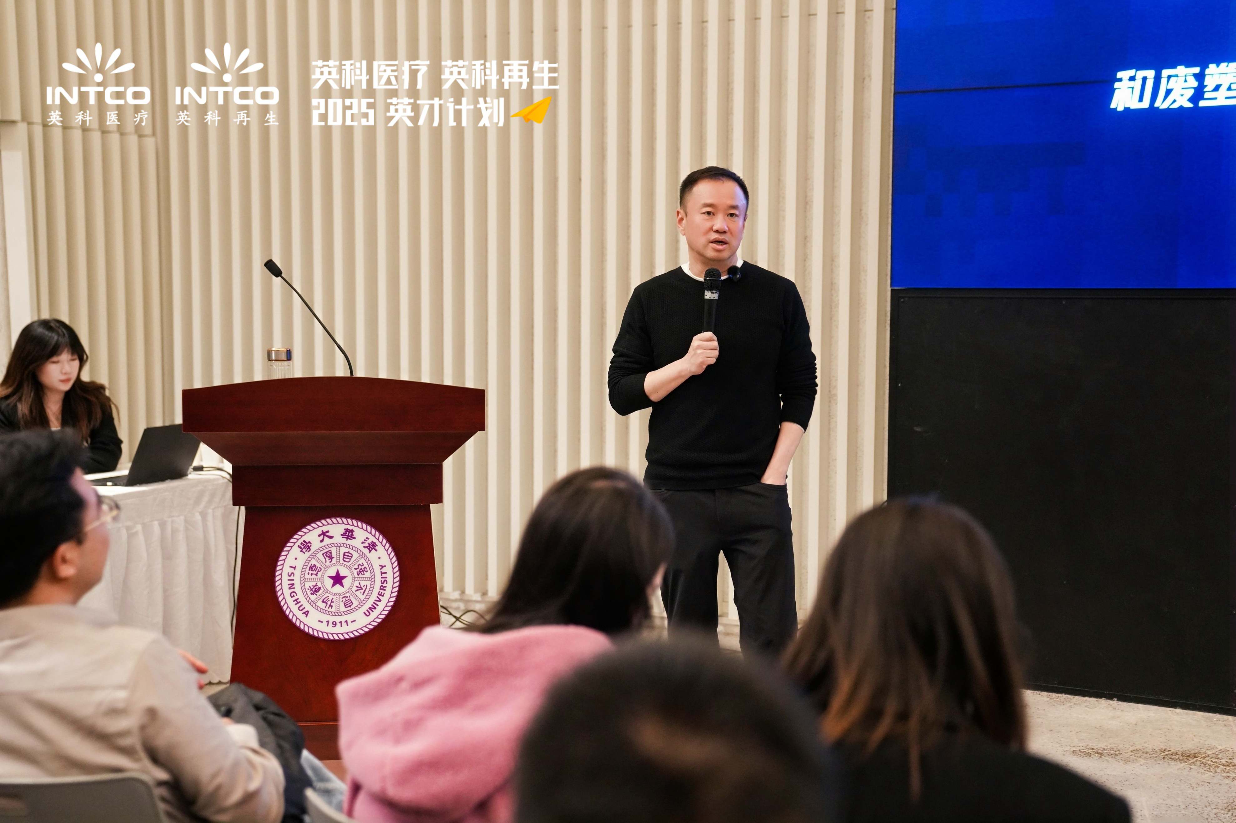 英科董事長劉方毅向在場學子分享了自己的創業歷程